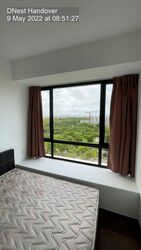 d'Nest (D18), Condominium #532469871